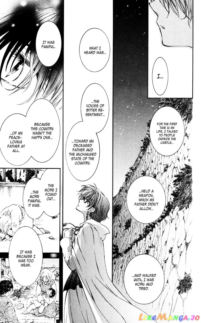 Yona of the Dawn Chapter 43 image 23_optimized